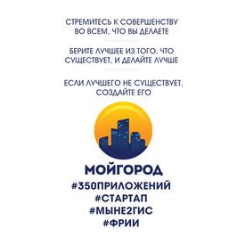 Валиуллин Азат Асгатович