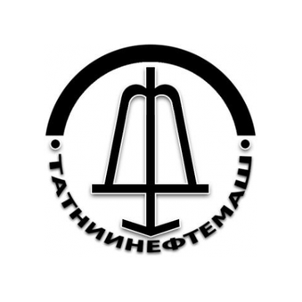 ТатНИИнефтемаш
