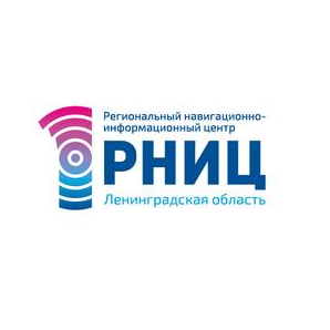 РНИЦ по Ленинградской области