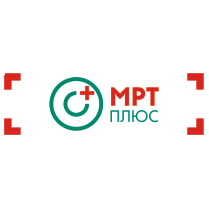 МРТ ПЛЮС