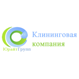 ЮРАЙТ КЛИНИНГ