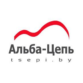 Бел Альба-Цепь