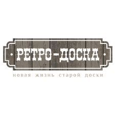 Ретро-доска