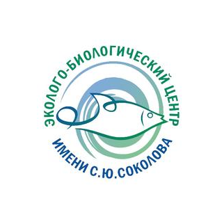 МБУ ДО Эколого-биологический центр имени С.Ю. Соколова г. Сочи
