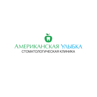 Американская улыбка