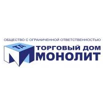 ТД МОНОЛИТ