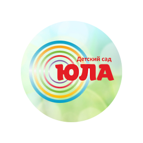 Ганзлик Ю. И.