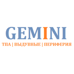 Джемини-Промпласт