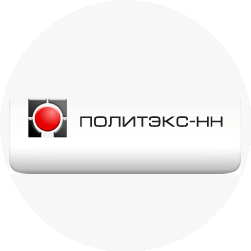 Политэкс-НН