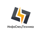 Инфоспецтехника