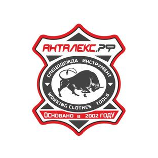 АнтАлекс.РФ