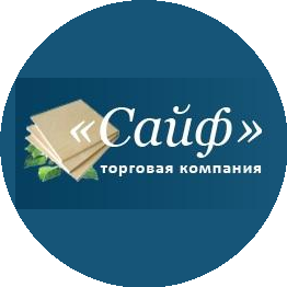 ТК Сайф