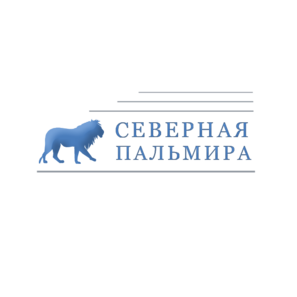 Северная Пальмира