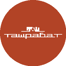 ТРК Ташрабат