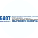 НПО Биот