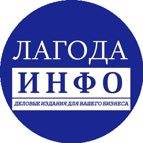 Лагода-Инфо