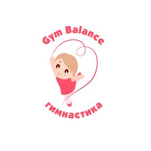 Школа художественной гимнастики Gym Balance