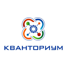 Кванториум, ГАУКОДО КОДЮЦЭКТ