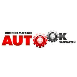 СнегАвтоЮг