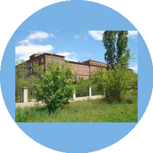 ГАУЗ Энгельсская городская больница №1