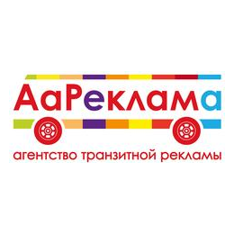 РА АаРеклама