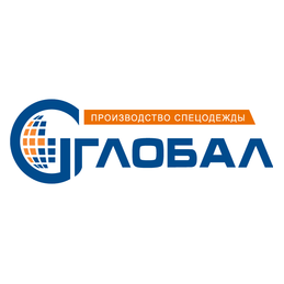 ПО Глобал-Спецодежда