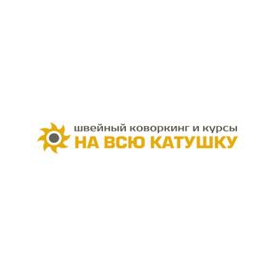 Костузик О.П