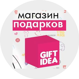 Ювента