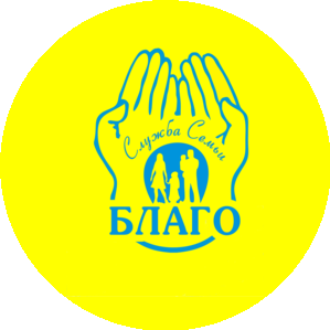 Толстикова С.И