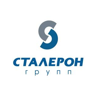 СТАЛЕРОН