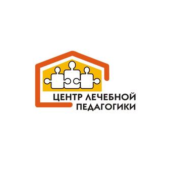 ГБОУ Центр Лечебной Педагогики и Дифференцированного Обучения