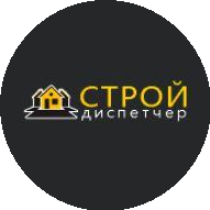 СтройДиспетчер