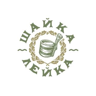Шайка Лейка