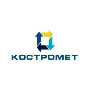 Костромет