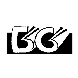 Бухгалтерская служба