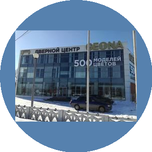 Фабрика дверей GEONA