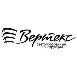 ВЕРТЕКС