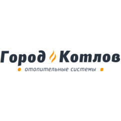 Город котлов и отопления