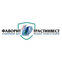 Фаворит ТрастИнвест