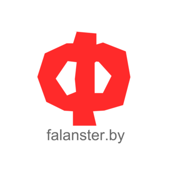 Фаланстэр