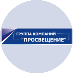 Просвещение