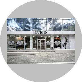Магазин Luigin ( ИП Волошина Марина Владимировна )