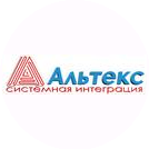 Альтекс