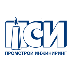Промстрой Инжиниринг