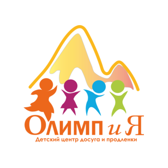 Центр детского досуга Олимпия