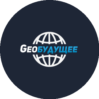 Геодезическая Компания БУДУЩЕЕ