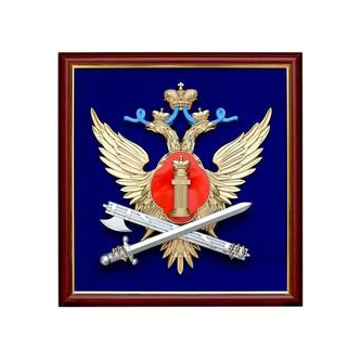 ФКУ ИК-22 ГУФСИН России по Красноярскому краю