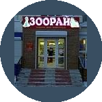 Мельникова Елена Александровна