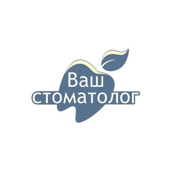 МФ Эстетическая стоматология