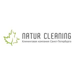 Натур-клининг